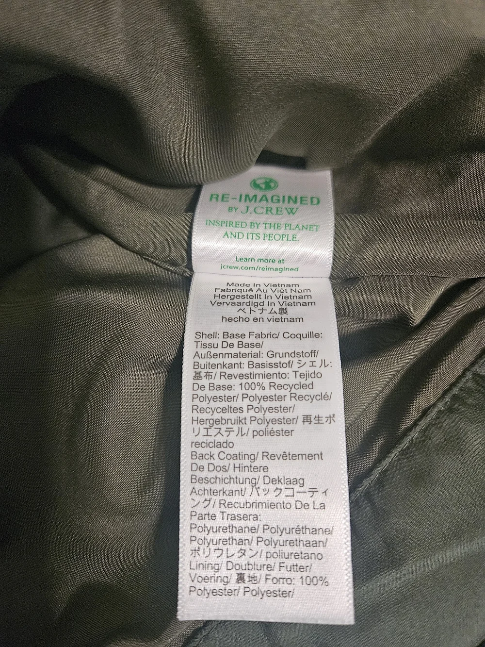 J. Crew Quilted Olive Green Puffer Jacket with Dark Brown Collar